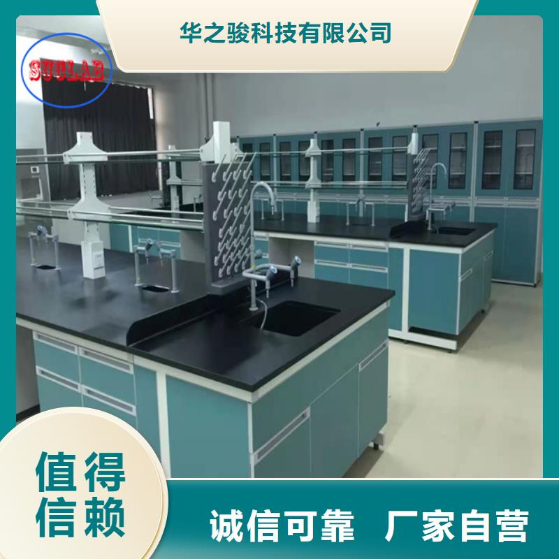 钢木实验台-移动密集柜好品质售后无忧