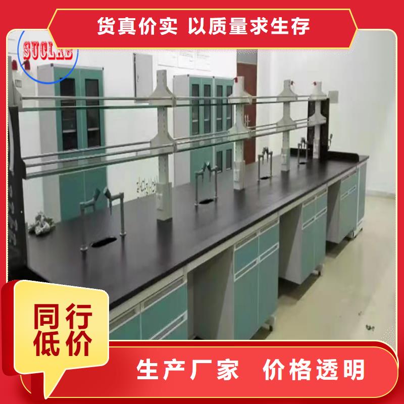 12层财务档案柜华之骏【 钢木实验台价格实惠】