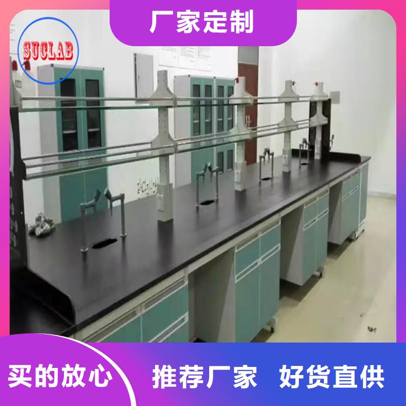 钢木实验台财务移动凭证柜品质优选