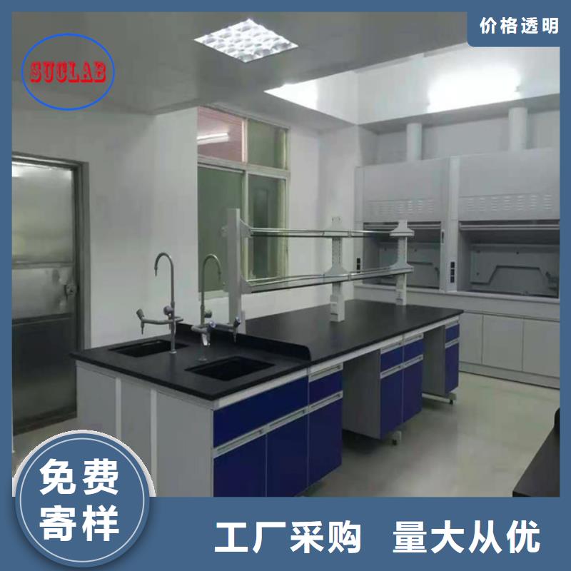 钢木实验台,初效过滤器讲信誉保质量