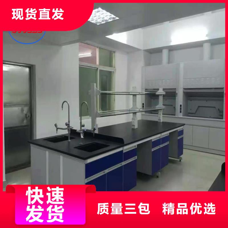 钢木实验台-催化燃烧设备系列优质工艺