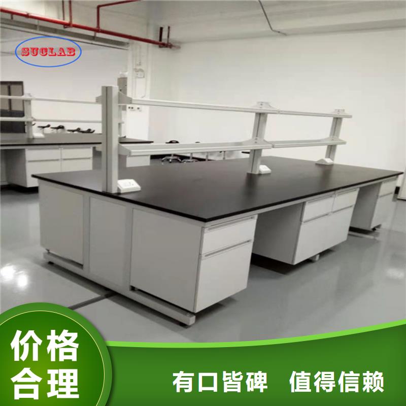 钢木实验台【财务档案密集柜】保质保量