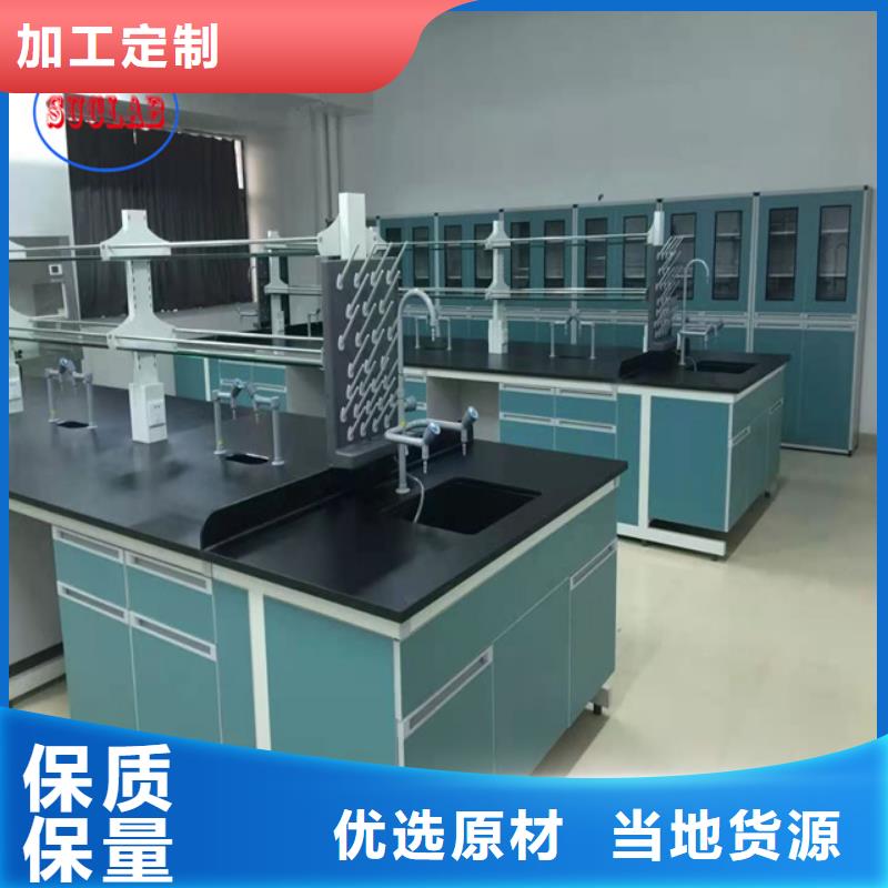 钢木实验台-催化燃烧设备系列优质工艺