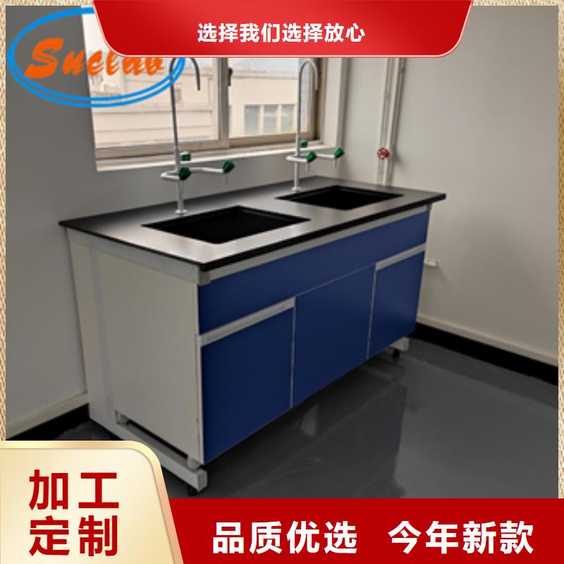 钢木实验台风淋室满足客户需求