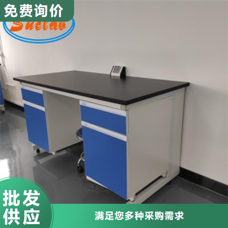 钢木实验台-催化燃烧设备系列优质工艺