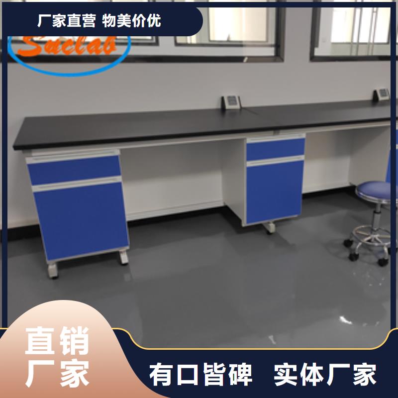 钢木实验台,初效过滤器讲信誉保质量