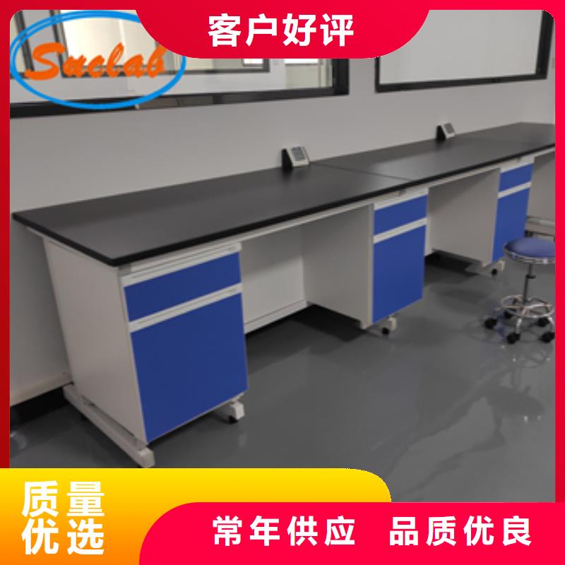 钢木实验台多年经验值得信赖-华之骏科技(潍坊市分公司)