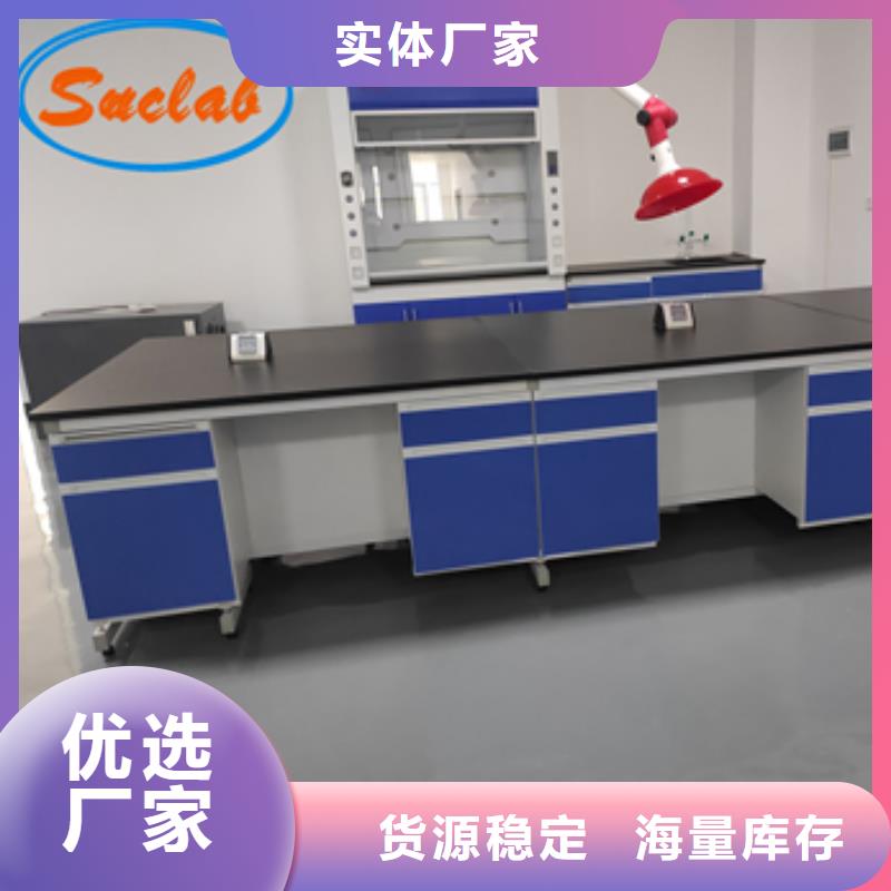 钢木实验台手动档案密集架标准工艺