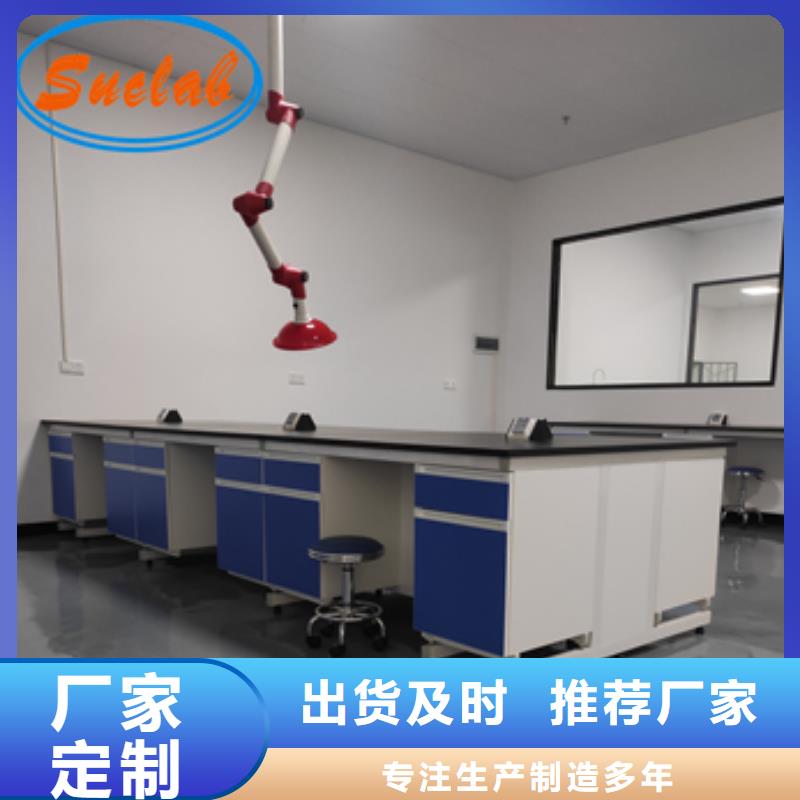 钢木实验台-移动密集柜好品质售后无忧