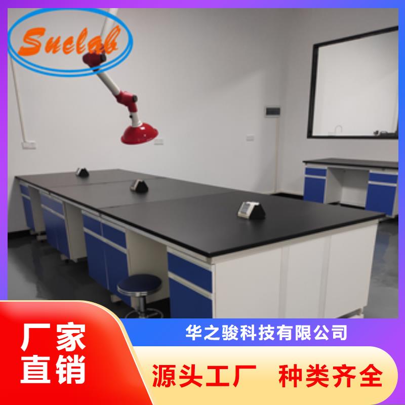 钢木实验台-会计档案密集架满足客户所需