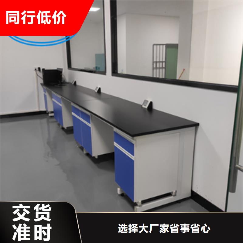 钢木实验台【财务档案密集柜】保质保量