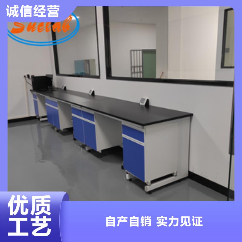 钢木实验台万向排气罩专业生产厂家
