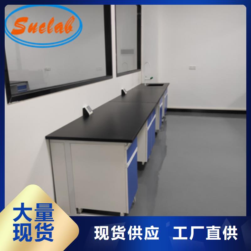 钢木实验台超静工作台细节决定品质