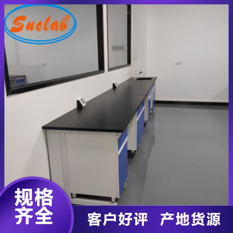 【钢木实验台-通风系统高品质现货销售】