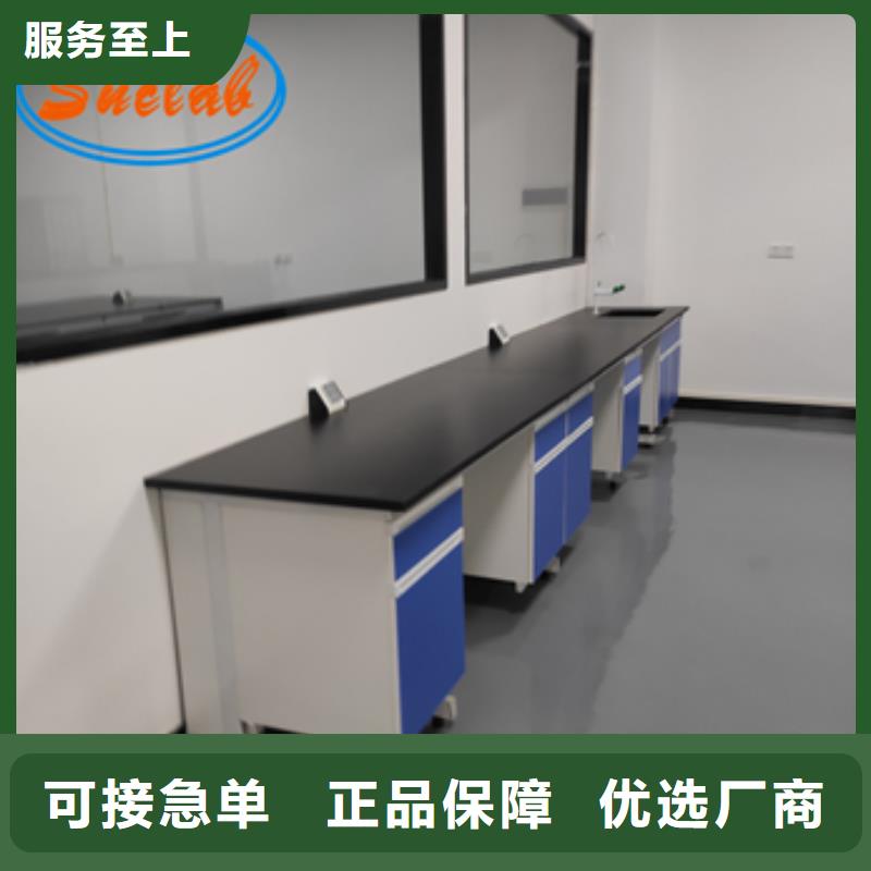 【钢木实验台-通风系统高品质现货销售】