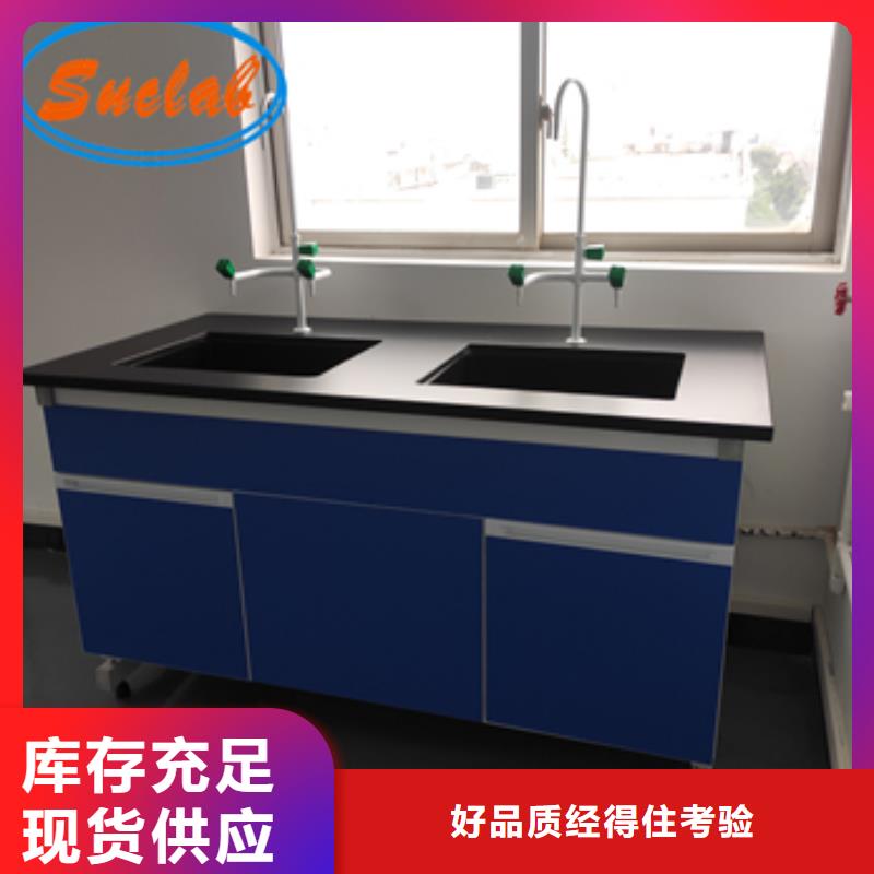 钢木实验台实验室净化工程施工质量看得见