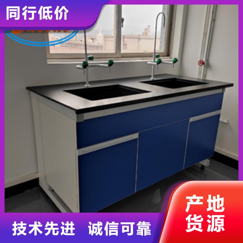 钢木实验台实验室酸雾废气处理服务周到