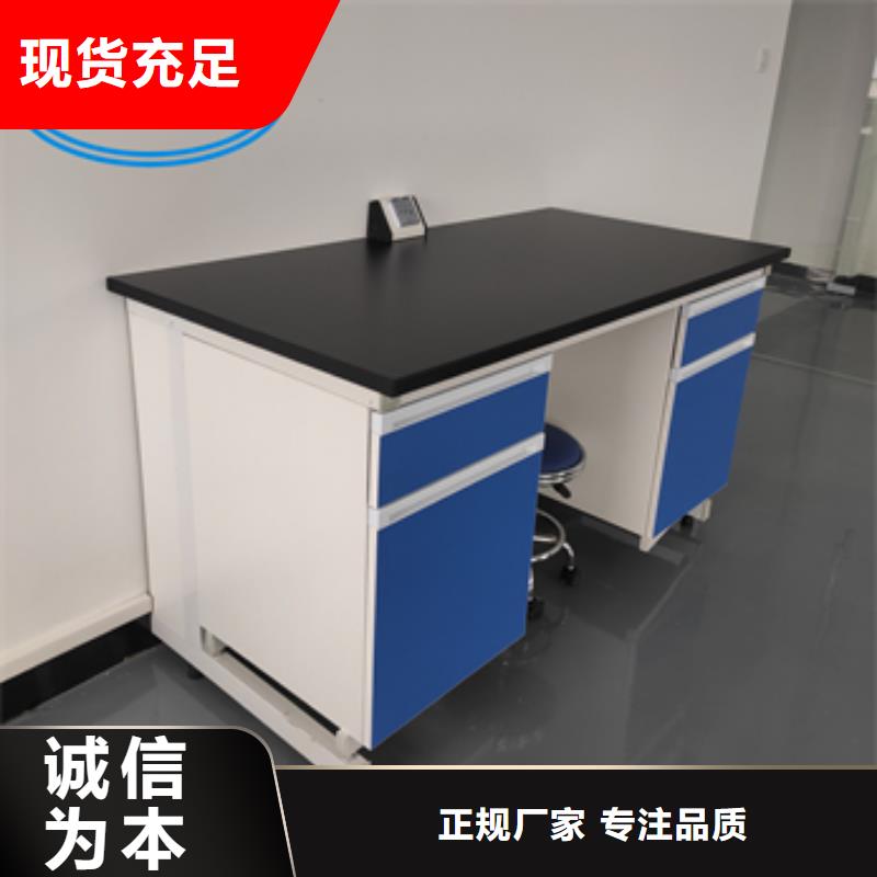 钢木实验台工厂超纯水设备系统高品质诚信厂家
