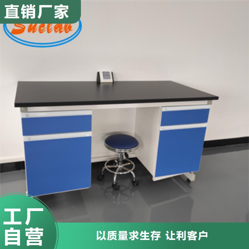 【钢木实验台】,中效过滤器送货上门-可发货到椒江|黄岩|宁波|温州|衢州|杭州