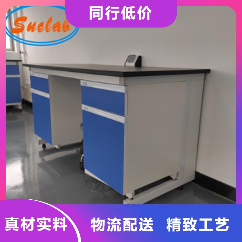 钢木实验台移动密集柜多种款式可随心选择
