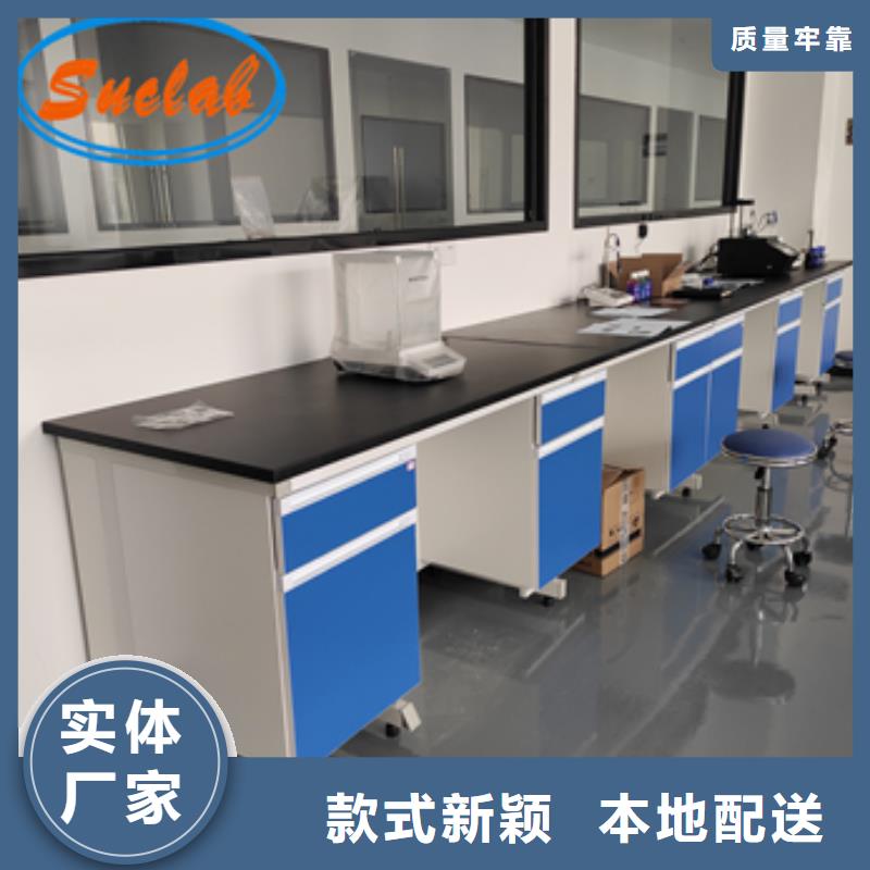 钢木实验台手动档案密集架免费回电