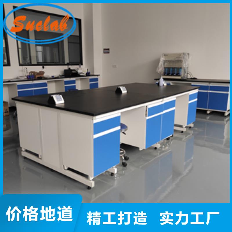 钢木实验台初效过滤器厂家供应