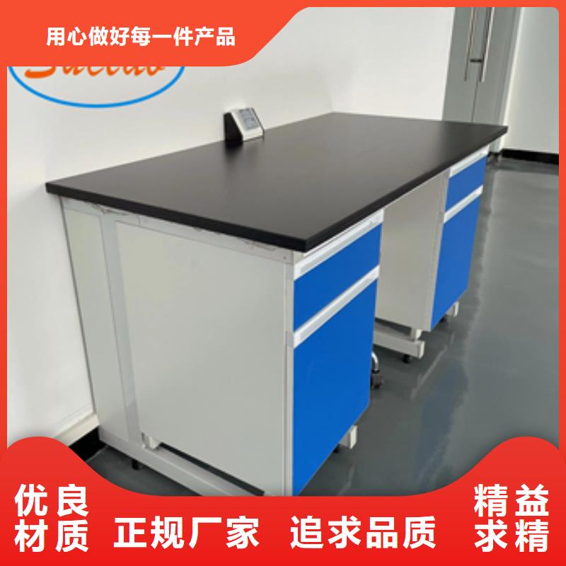 钢木实验台工厂超纯水设备系统高品质诚信厂家