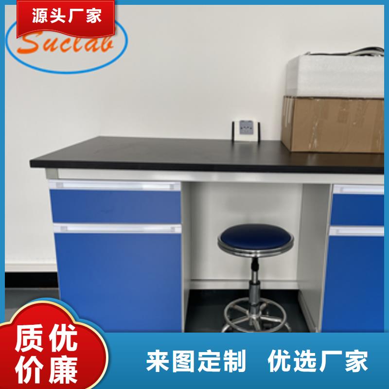 钢木实验台,初效过滤器讲信誉保质量