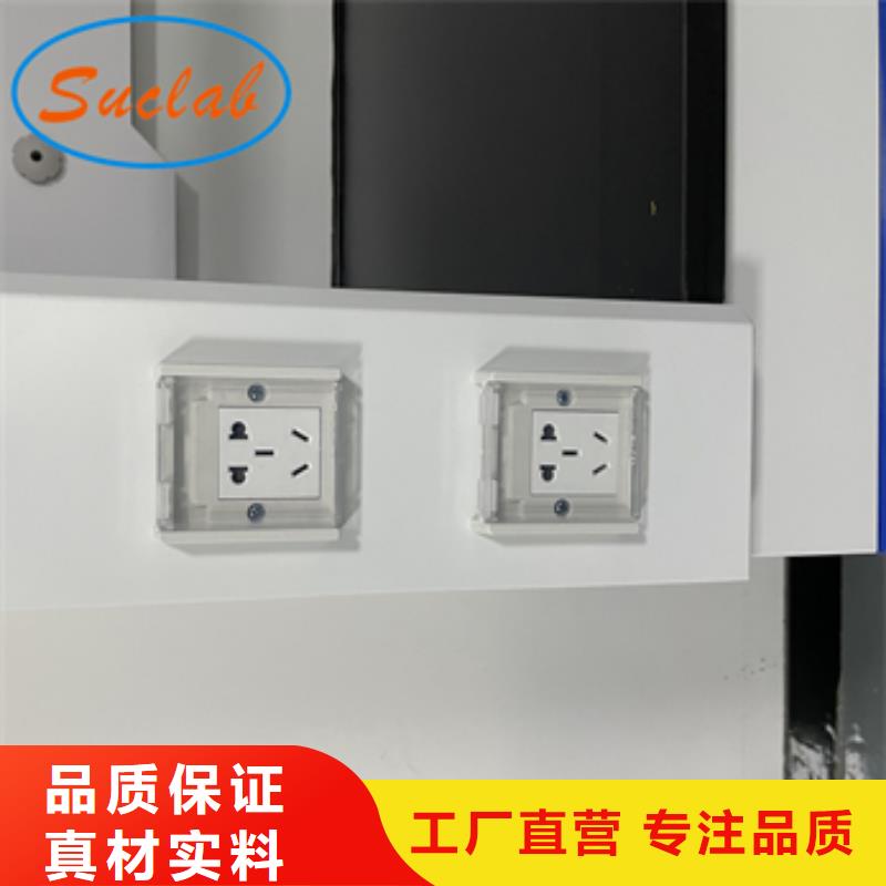钢木实验台【双柱式密集柜】来图来样定制