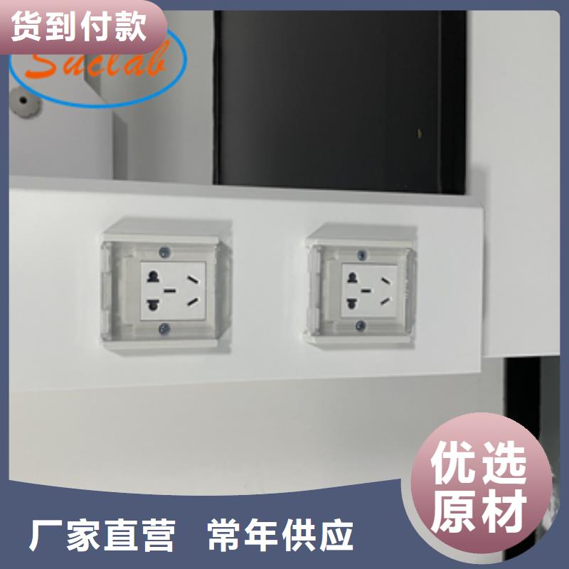 钢木实验台移动密集柜多种款式可随心选择