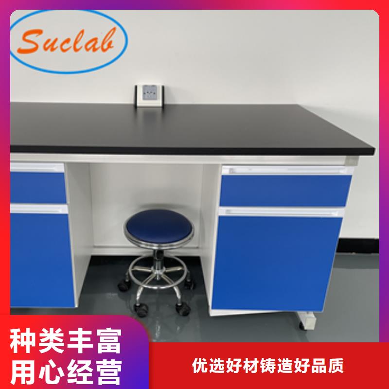 钢木实验台工厂超纯水设备系统高品质诚信厂家
