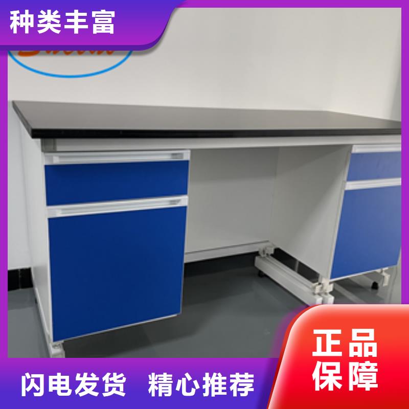 钢木实验台移动密集柜多种款式可随心选择