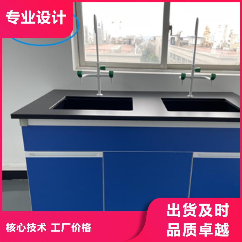 【钢木实验台】过滤器通过检测