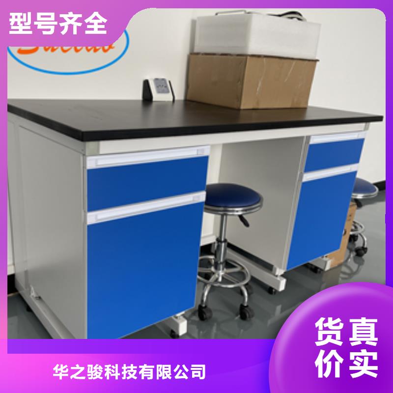 钢木实验台移动密集柜我们更专业