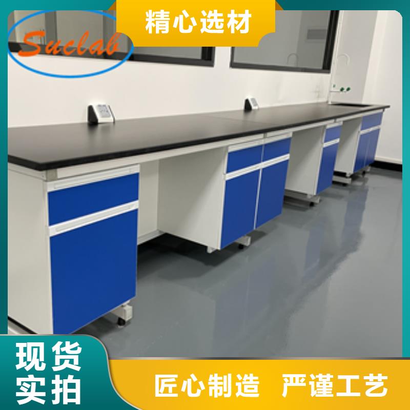 钢木实验台初效过滤器厂家供应