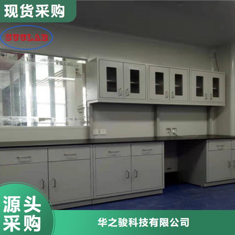 全钢实验台同行低价当地货源