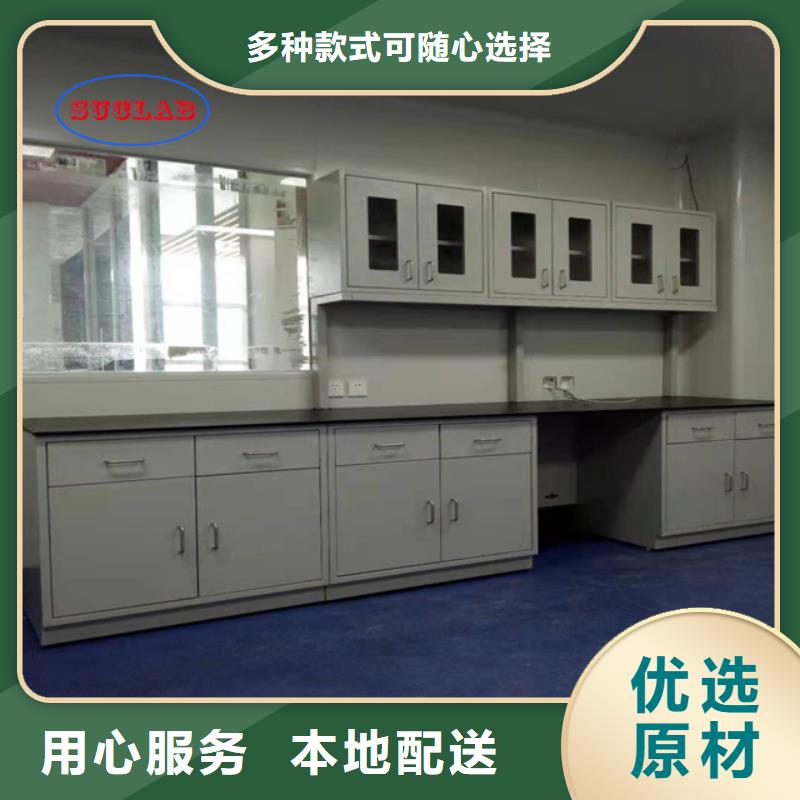 华之骏12层财务档案柜全钢实验台原厂制造28354.com