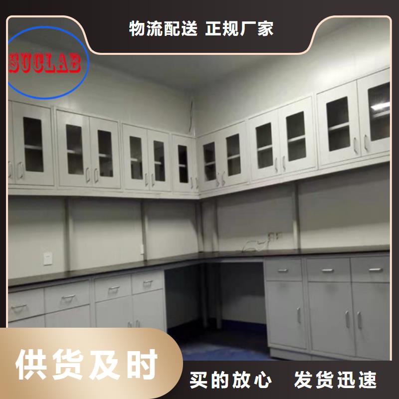 敢与同行比服务 全钢实验台原厂制造-12层财务档案柜