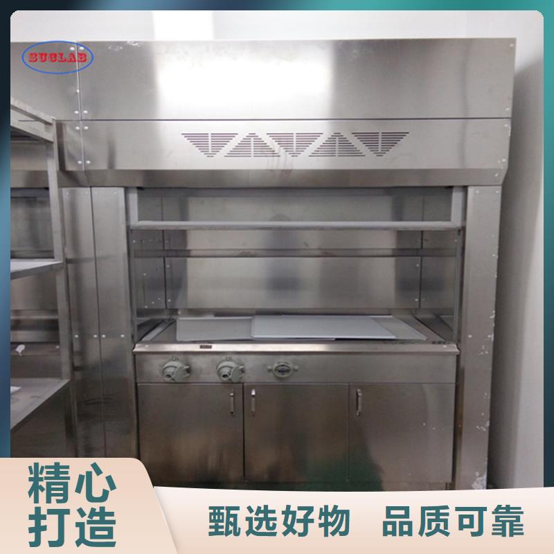【 通风柜厂家直销大量现货】-华之骏科技(延安市分公司)-二八商务