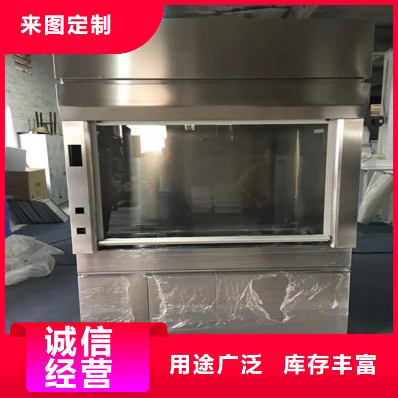 通风柜负压通风降温系统匠心打造