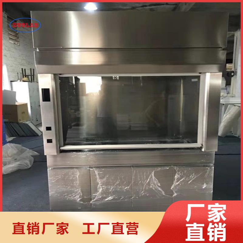 通风柜传递窗专心专注专业