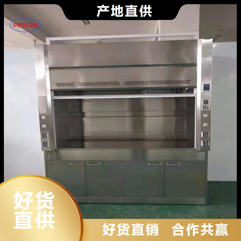 通风柜-财务档案密集柜产地厂家直销