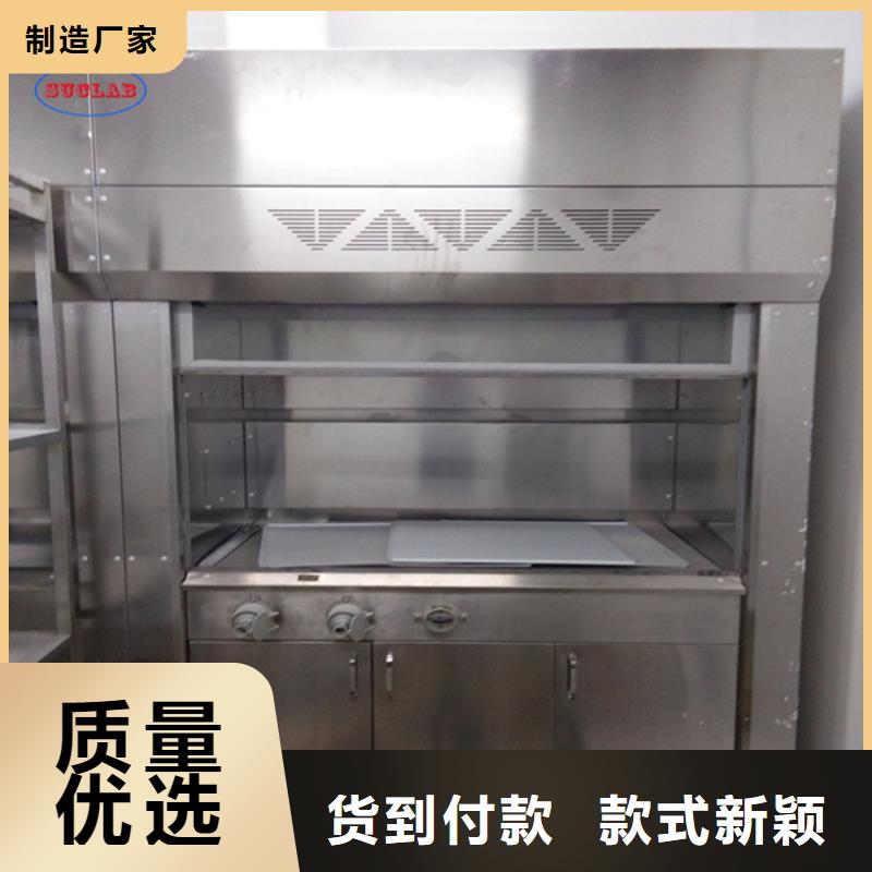 【通风柜】CAV风量控制系统现货齐全售后无忧