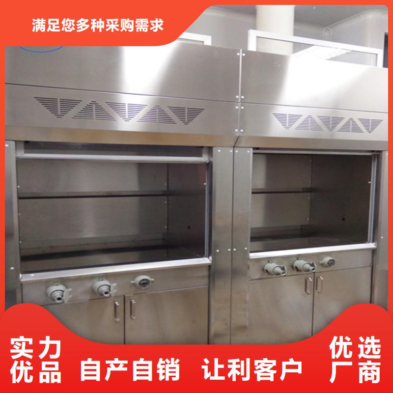 通风柜性能稳定