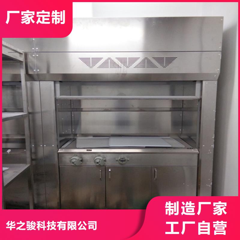 通风柜性能稳定