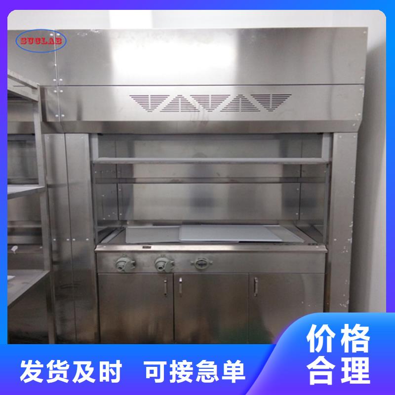 通风柜密集柜厂家规格全