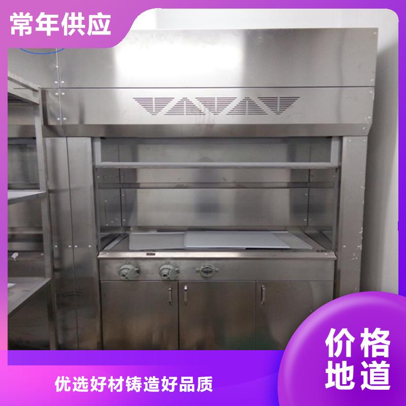 【 通风柜厂家直销大量现货】-华之骏科技(延安市分公司)-二八商务