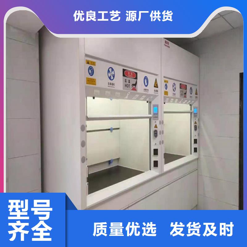 【通风柜】CAV风量控制系统现货齐全售后无忧