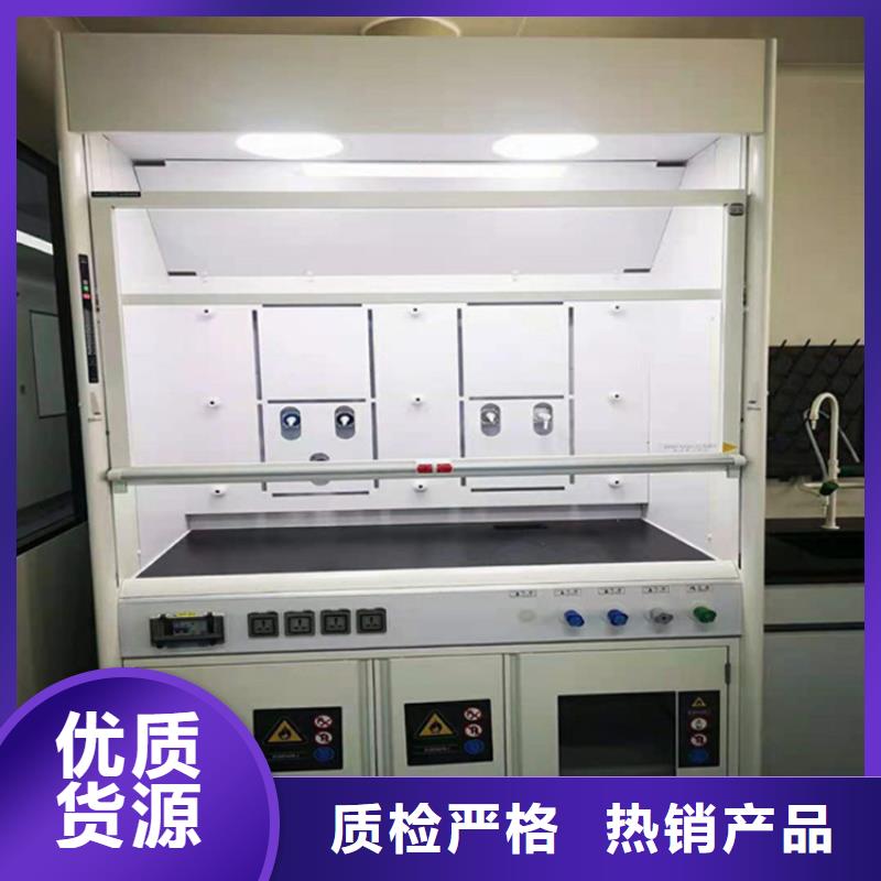 通风柜负压通风降温系统应用范围广泛