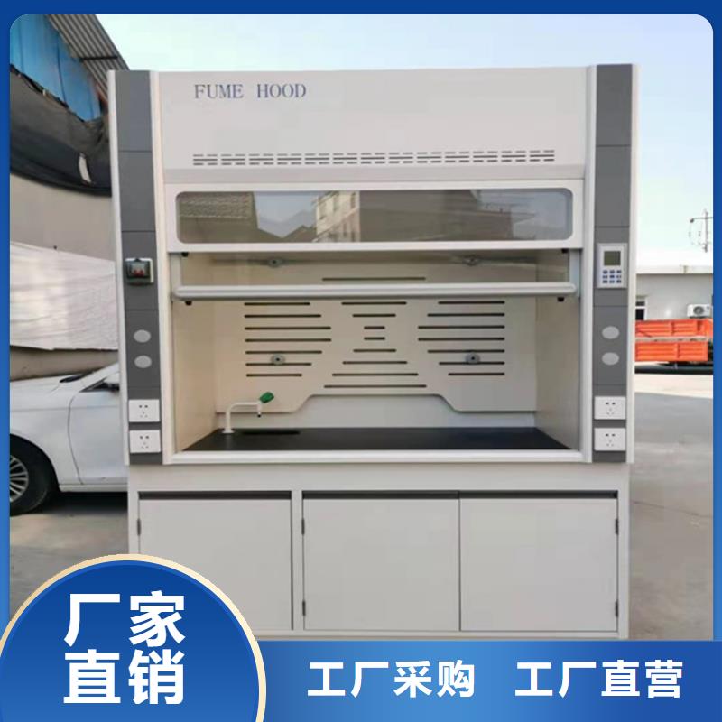 通风柜密集柜厂家规格全